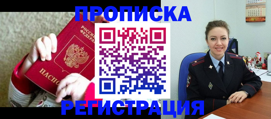 форма 3 в Котово